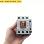 MC-40A Khởi Động Từ LS 3 Pha 220VAC